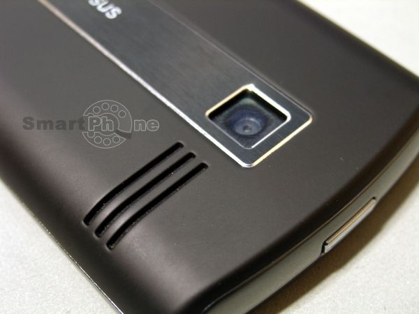 Garmin-ASUS A50