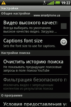 Garmin-ASUS �50