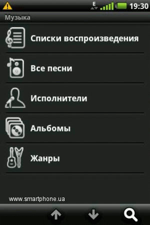 Garmin-ASUS �50