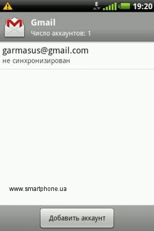 Garmin-ASUS �50