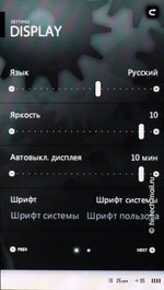 ����� Cowon X7: �����, �� ������� ���������� ��