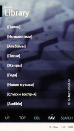����� Cowon X7: �����, �� ������� ���������� ��