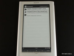  Sony PRS-950:     