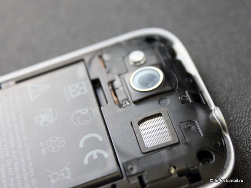 ��������������� ����� ���������� HTC Wildfire S � Desire S