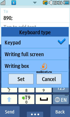 Samsung S5260 Star II