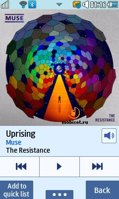 Samsung S5260 Star II