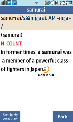 Samsung S5260 Star II