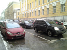 Samsung S5260 Star II