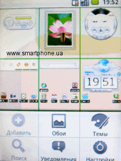 Huawei U8110