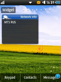 Samsung S3850 Corby II