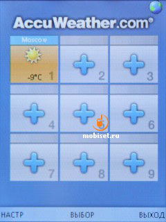 Sony Ericsson J108i Cedar