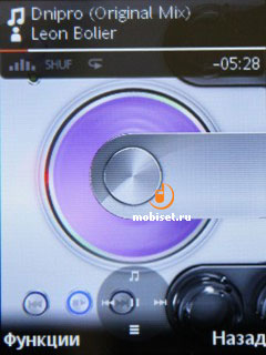 Sony Ericsson J108i Cedar