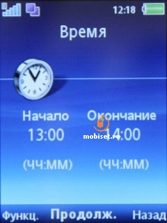 Sony Ericsson J108i Cedar