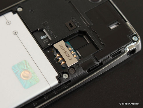 ������ ����� Sony Ericsson Xperia arc: ������������ ��������