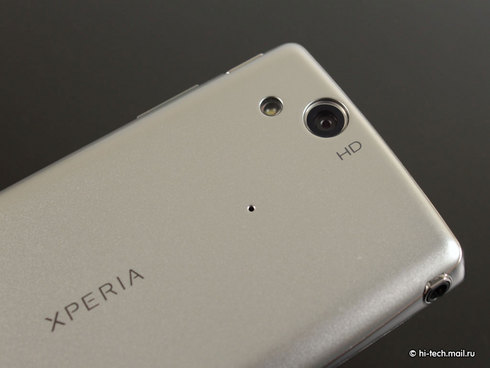 ������ ����� Sony Ericsson Xperia arc: ������������ ��������