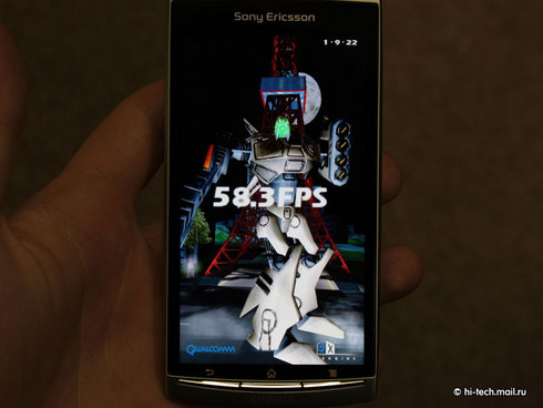 ������ ����� Sony Ericsson Xperia arc: ������������ ��������