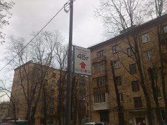 ������ ����� Sony Ericsson Xperia arc: ������������ ��������