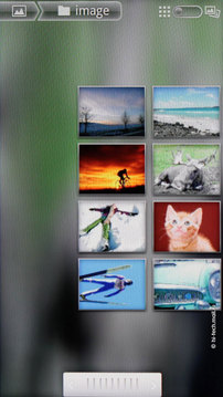 ������ ����� Sony Ericsson Xperia arc: ������������ ��������