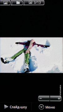 ������ ����� Sony Ericsson Xperia arc: ������������ ��������