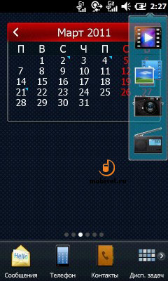 Philips Xenium V816
