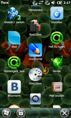 Philips Xenium V816