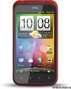   HTC Incredible S:  