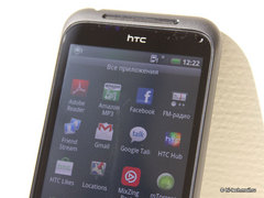   HTC Incredible S:  