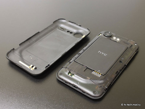   HTC Incredible S:  