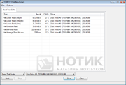������ Acer Aspire One 522-C5Dkk : ���� �������� �����