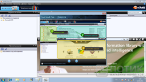 ������ Acer Aspire One 522-C5Dkk : ���� esobi