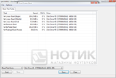 ������� ASUS N53Sv