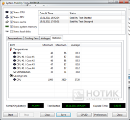 ������� ASUS N53Sv