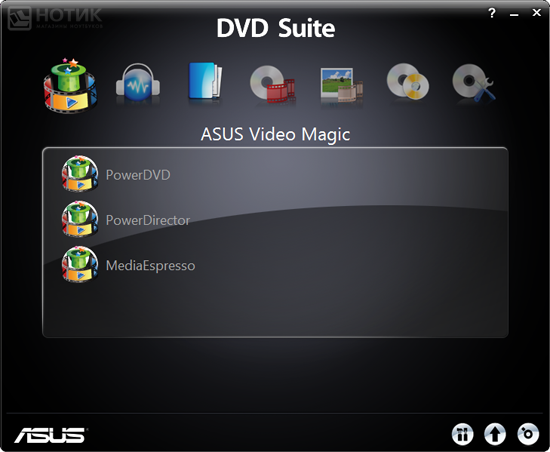 ������� ASUS N53Sv : �������� ��������� DVD Suite