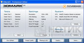 ������ ASUS Eee PC 1001PX : ���� Futuremark 3DMark 05
