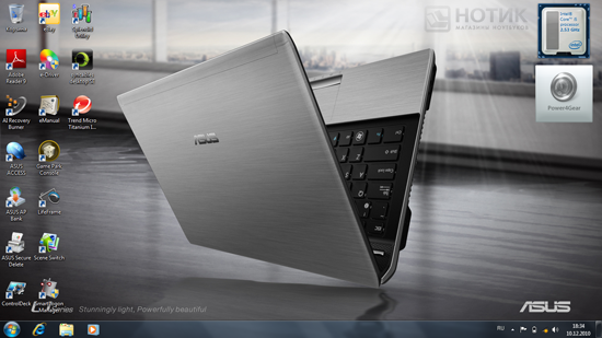 ������� ASUS U41JF