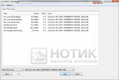 ������� ASUS U41JF