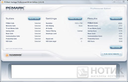 ������� ASUS UL20Ft : ���� Futurenark PCMark Vantage