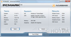 ������� ASUS N53Jn : ���� Futuremark PCMark 05