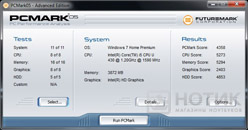 ������� Asus UL80Jt ; ���� Futuremark PCMark 05