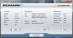 ������� ASUS U43Jc : ���� Futuremark PCMark 05