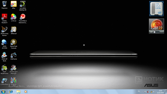 ������� ASUS UL30Jt : �������� ���� Windows 7