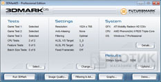  HP ProBook 4525s : Futuremark - 3DMark 05