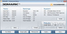������� HP ProBook 4525s : Futuremark - 3DMark 05
