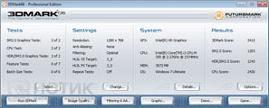 ������� Asus P52J� : Futuremark 3DMark 06 test