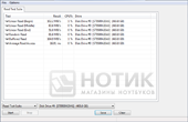 ������� Asus P52J� : Everest read test suite