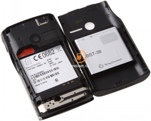 Sony Ericsson Yendo (W150i)