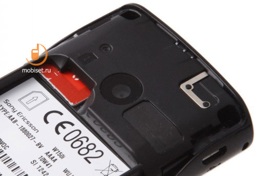 Sony Ericsson Yendo (W150i)