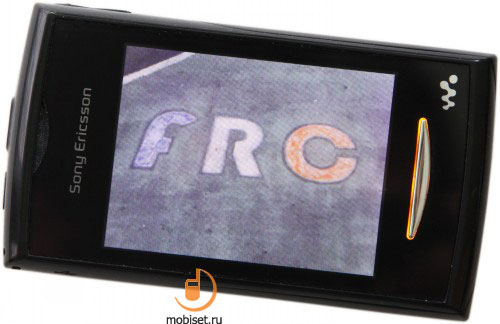 Sony Ericsson Yendo (W150i)