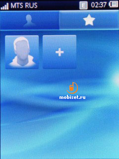 Sony Ericsson Yendo (W150i)