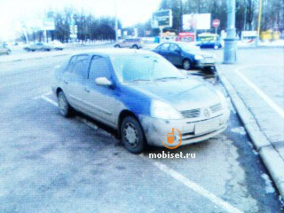 Sony Ericsson Yendo (W150i)